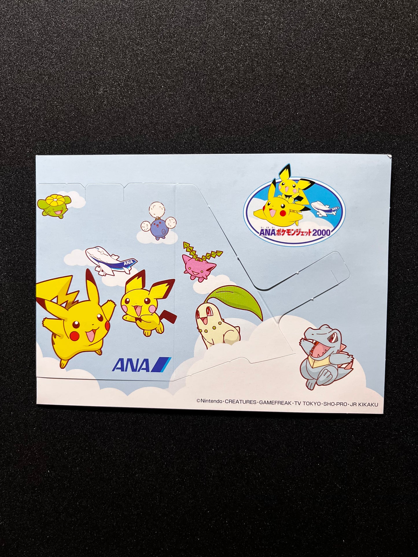 Pokemon Pikachu Pin 2000 ANA airline Member Club
