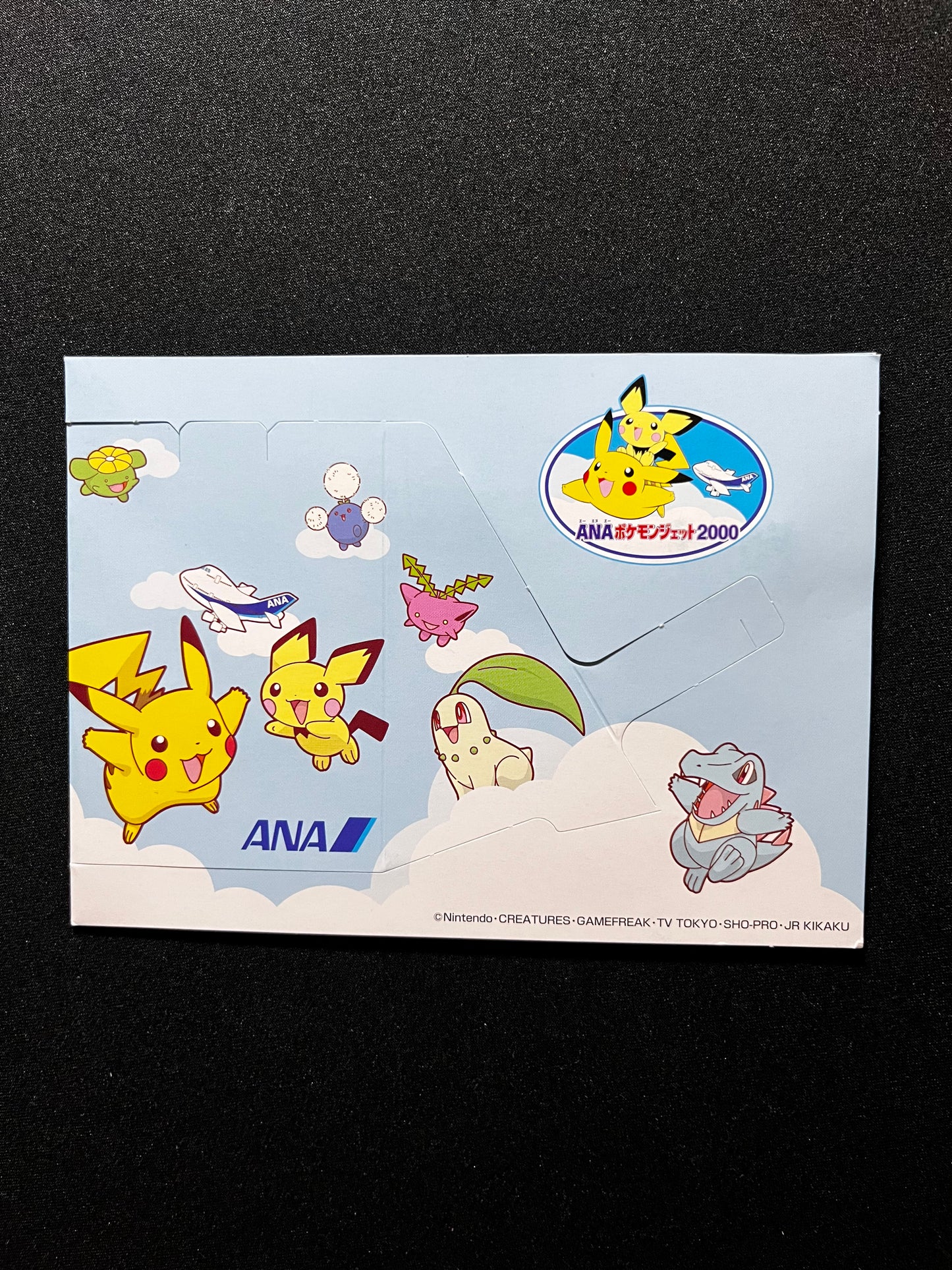 Pokemon Pikachu Pin 2000 ANA airline Member Club