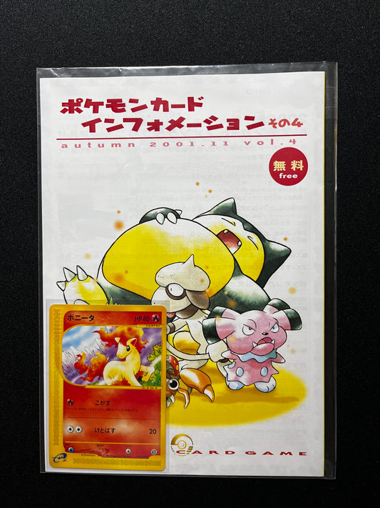 Magazine Vol.4 Information Pack scellé
