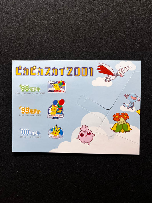 Pokemon Pikachu Pin 2000 ANA airline Member Club