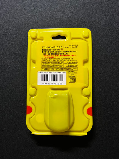 Pocket Pikachu Color Nintendo