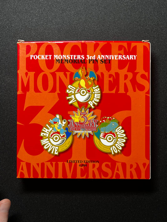 Pocket Monsters 3rd Anniverdary Pins Set (2244/4000)